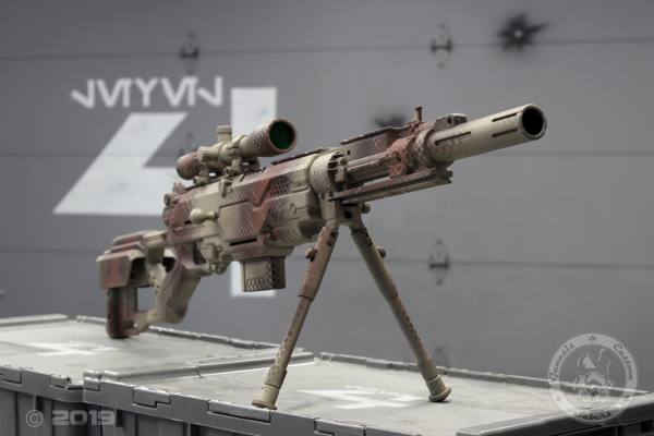 Desert Camo Longstrike