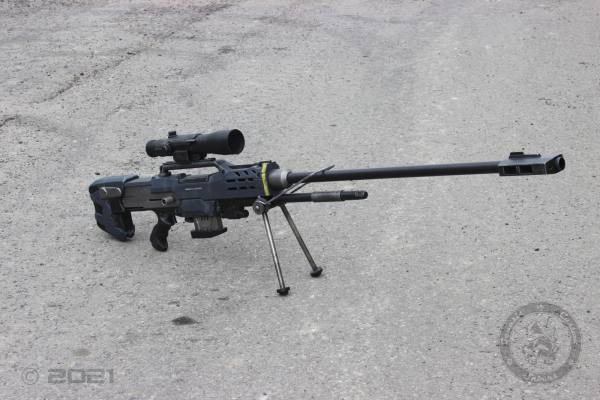 Halo Sniper Longshot